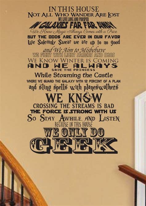 In This House We Do Geek V2 Customizable Wall Decal Fantasy Geekery