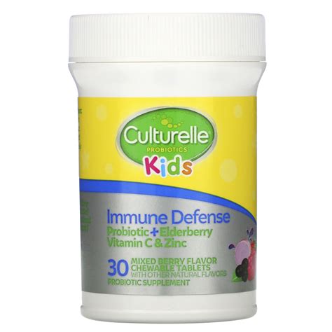 Culturelle Kids Probiotics Immune Defense Mixed Berry Flavor 30