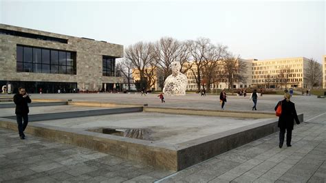 Goethe University Campus Grüneburg Park And Korean Garden Frankfurt