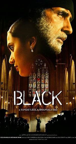 AL: Black (2005)