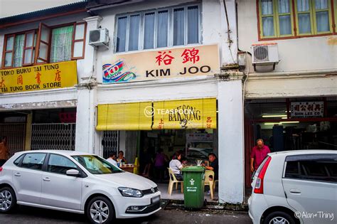 His cooking has won many hearts of friends and relatives in kuching and petaling jaya. 【Kuching Must Eat】 Kim Joo Kolo Mee @ Carpenter Street ...