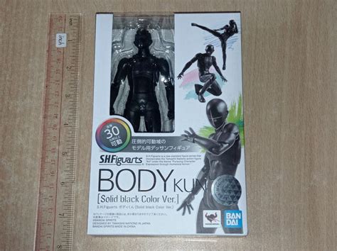 Bandai Sh Figuarts Shf Body Kun Solid Black Color Ver Figure Men Box