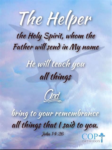 John 1426 But The Helper The Holy Spirit Whom The Father Will Send