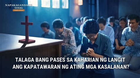 Tagalog Christian Movie Extract From Ang Sandali Ng Pagbabago Ang Tanging Landas Para