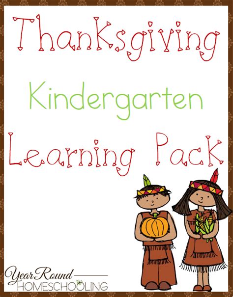 Free Thanksgiving Kindergarten Learning Pack