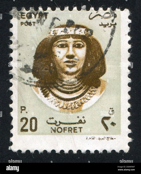 egypt circa 1994 stamp printed by egypt shows sculpture of princess nofret circa 1994 stock