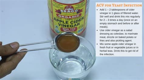 How To Cure Yeast Infection Using Apple Cider Vinegar