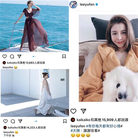#李毓芬 從來沒有承認與 柯震東 kai ko 在一起過，所以當然沒有復合之說囉! 最喜歡的前女友!李毓芬「下半身透視」 柯震東做真實反應 | FuHouse.SETN富房網