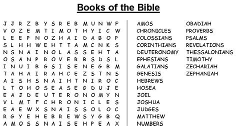 9 Best Images Of Bible Word Search Worksheets Free Bible