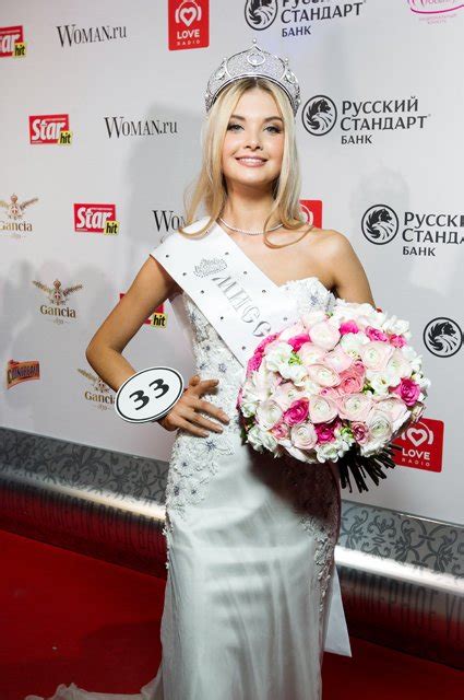 Мисс Россия 2017 Полина Попова что мы о ней знаем