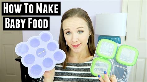 Make Your Own Baby Food Youtube