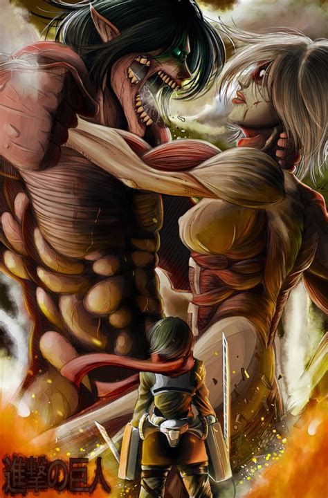 Eren Vs Female Titan Wallpaper Kyojin Shingeky Shingeki No Kyojin