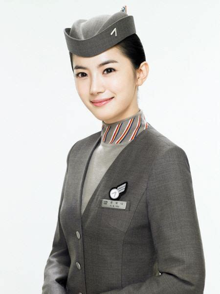 asiana airlines flight attendant air hostess uniform stewardess costume airline cabin crew