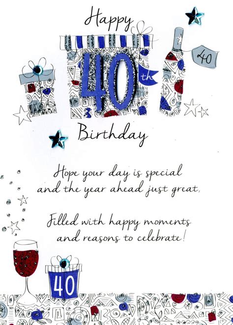 12 Best 40th Birthday Card Quotes Birthday Card Sayings 40th Birthday Quotes 40th Birthday