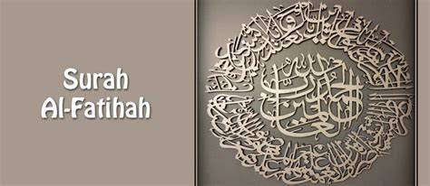 Surah Al Fatihah Is The Greatest Surah Of The Quran Jannat Al Quran