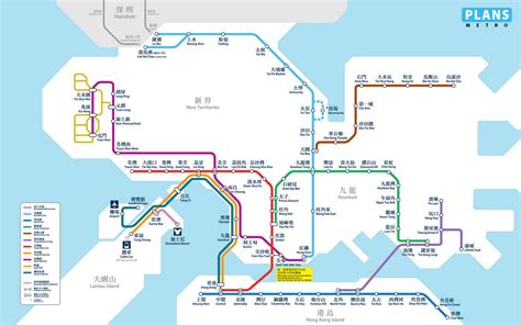 Métro De Hong Kong Plans Metro