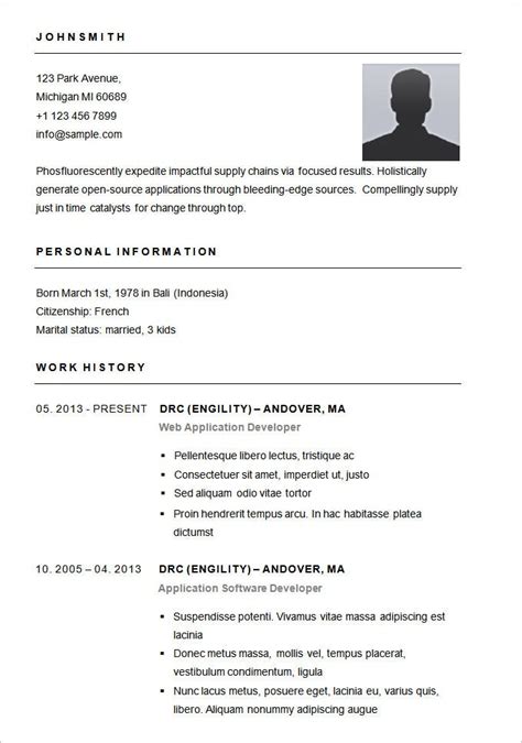 First Job Simple Resume Format 40 First Job Resume Template In 2020