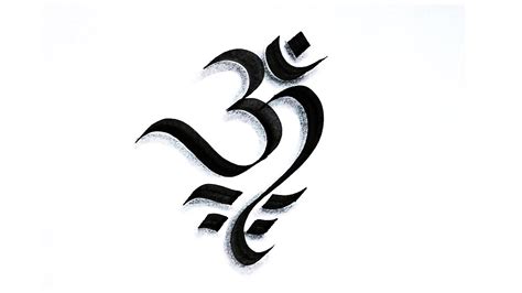 Calligraphy Om Calligraphy How To Write Om In Calligraphy