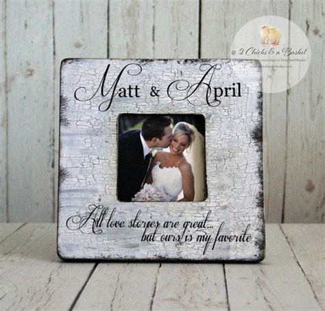 Personalized Wedding Picture Frame All Love Stories Are Great Etsy