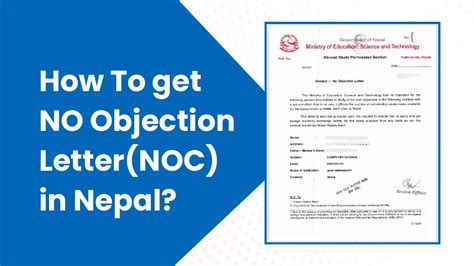 how to get a no objection letter in nepal krishna foundation