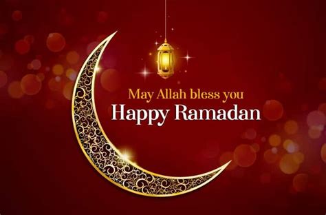Ramadan Mubarak 2019 Ramzan Whatsapp And Facebook Wishes Images Status Quotes Messages