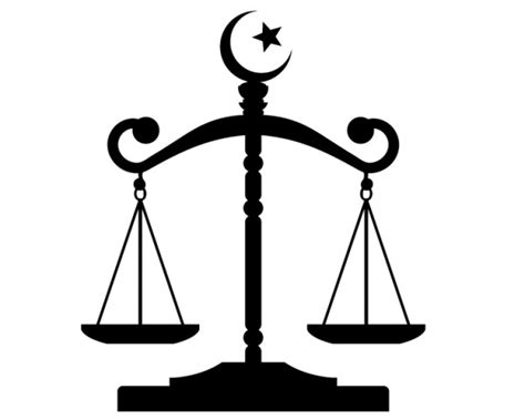 (1) this act may be cited as the islamic family law (federal territories) act 1984 and applies only to the federal territories of kuala lumpur and *labuan. Law Clipart | Free download on ClipArtMag