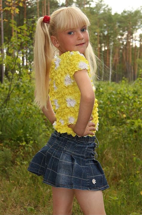 Mini Skirt Imgsrc Ru