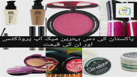 Best Makeup Brands In Stan Saubhaya Makeup