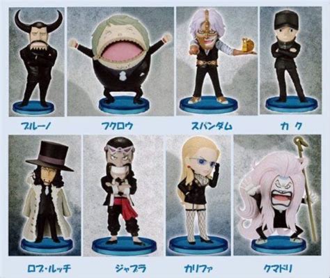 New One Piece World Collectable Figure Vol24 Complete Set Of 8