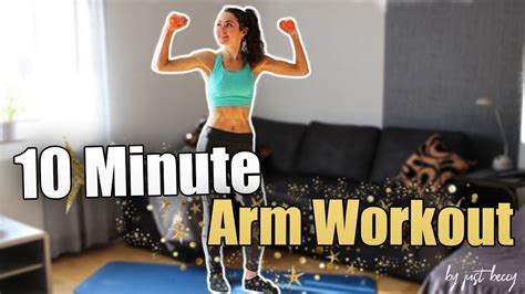 10 minute arm workout i homeworkout ohne geräte ii just beccy youtube
