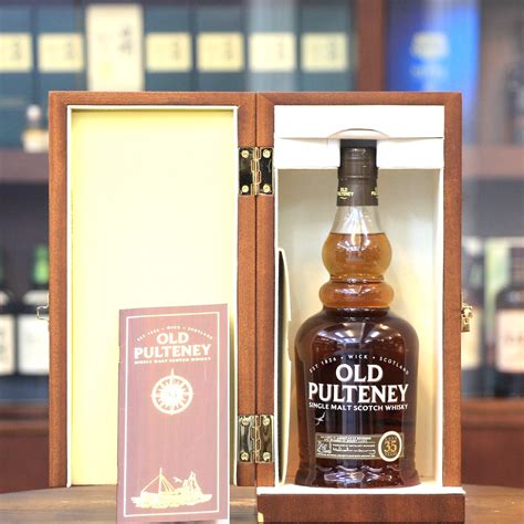 Old Pulteney 35 Years Old Limited Edition Release 2014 Highland Single Mizunara The Shop
