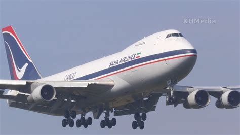 Боинг 747 200 44 летний иранский ветеран Saha Airlines Ep Sih прибыл в