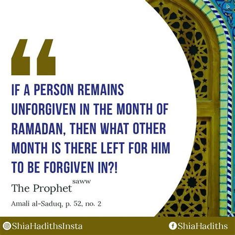 Shia Hadiths 📖 On Instagram The Prophet Sawa Said مَنْ لم