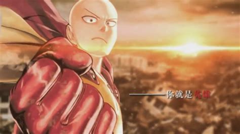 How to download and play one punch man: One-Punch Man AMV - Hear Me Now - YouTube