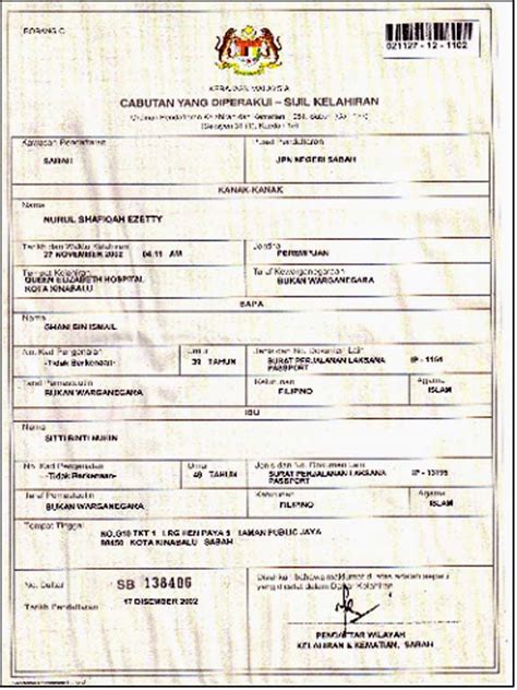 Tapisan keutuhan suruhanjaya pencegahan rasuah malaysia (sprm) (sertakan surat keputusan ). Contoh No Sijil Kewarganegaraan Malaysia