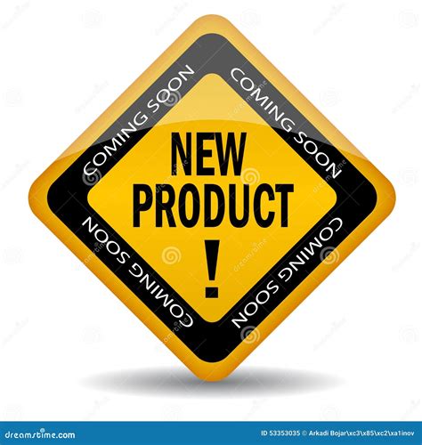New Product Coming Soon Stock Vector Image 53353035