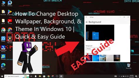 How To Change Desktop Wallpaper Background And Theme In Windows 10