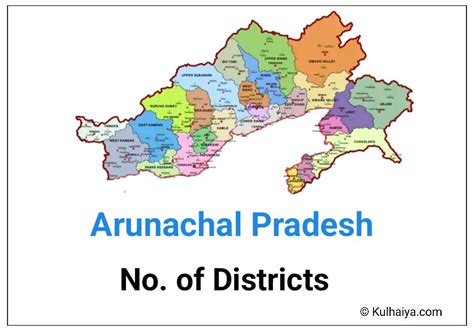 How Many Districts In Arunachal Pradesh 2024