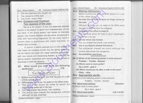 Aiou Solved Old Papers Of English 1424 For Ba Bs Of Spring 2011