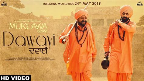 Muklawa Song Dawayi Punjabi Video Songs Times Of India