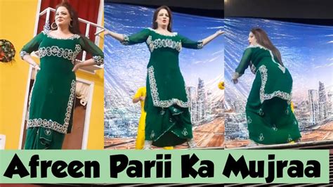 Afreen Pari Ka Mujra Hot Style 2022 2023 New Mujra Mujra Youtube