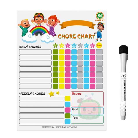 Buy Chore Chart Reward Chart For Kids 16 X12 Inch With Dry Erase