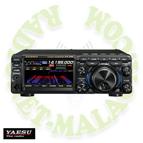 Emisora Hf Y 50 Mhz Yaesu Ft 710