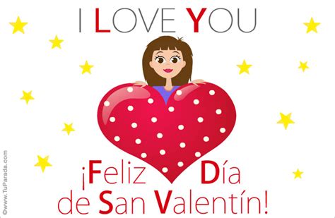 Tarjeta Del Día De San Valentín Postales Virtuales De Feliz San