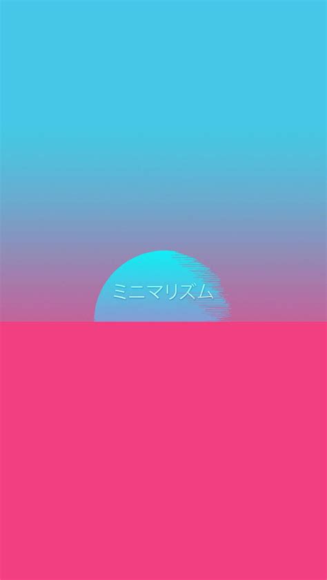 Free Download Vaporwave Wallpaper Android By Romuloyan 1024x1821