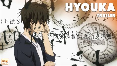 Hyouka Anime Trailer Deutsch Ger Dub Youtube