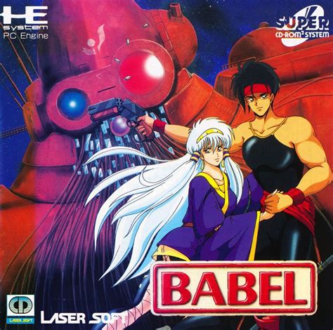 Babel 1992 Turbografx Cd Box Cover Art Mobygames