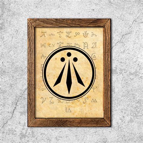 Druid Symbol The Awen Alchemy Print Wicca Illustration Etsy