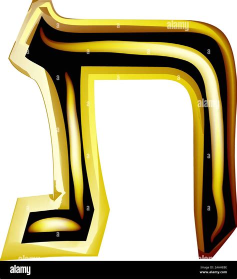 Golden Alfabeto Hebreo Brillante Fuente Hebrea Carta Oro Tav