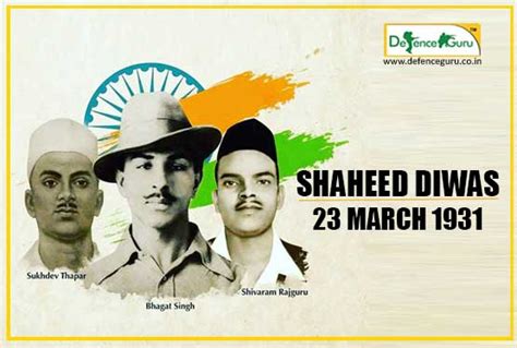 Every year, shaheed diwas is celebrated in india on march 23 and january 30. History Of Observing Shaheed Diwas on 23rd March Every Year